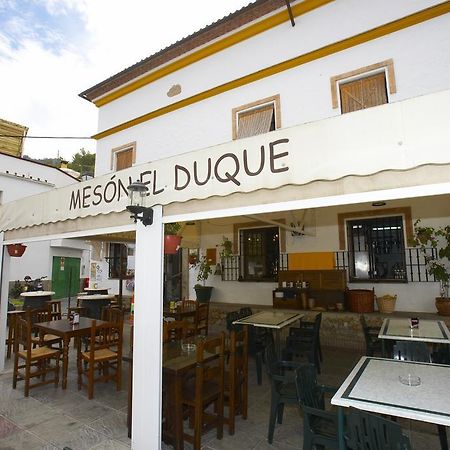 Hotel Posada San Antonio البوسكي المظهر الخارجي الصورة