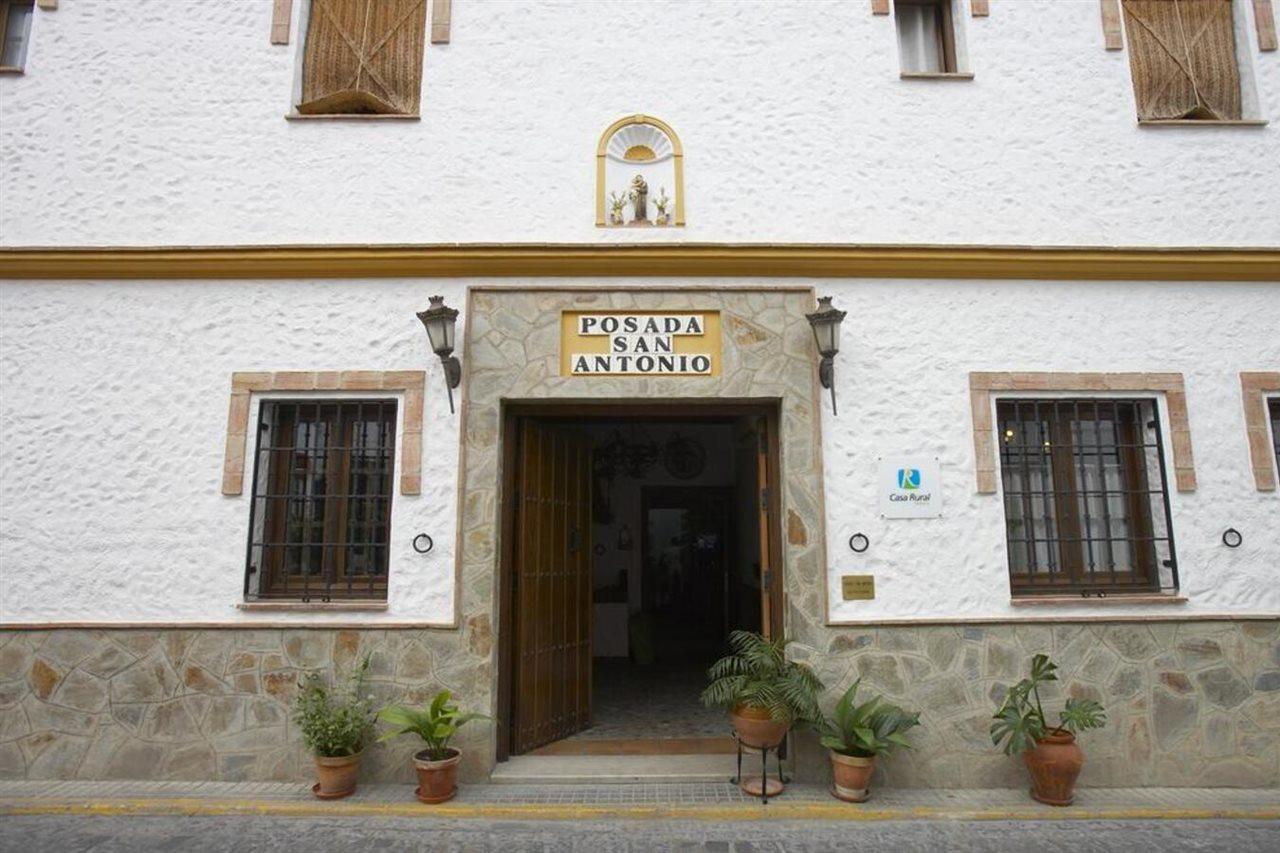Hotel Posada San Antonio البوسكي المظهر الخارجي الصورة