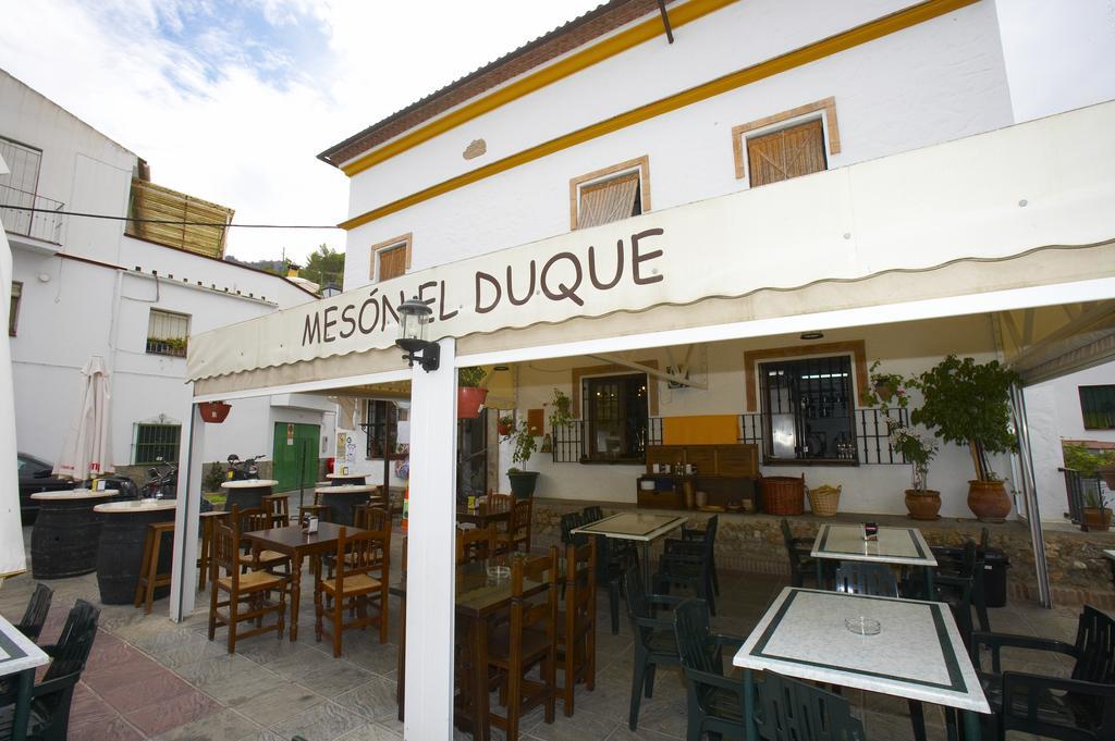 Hotel Posada San Antonio البوسكي المظهر الخارجي الصورة