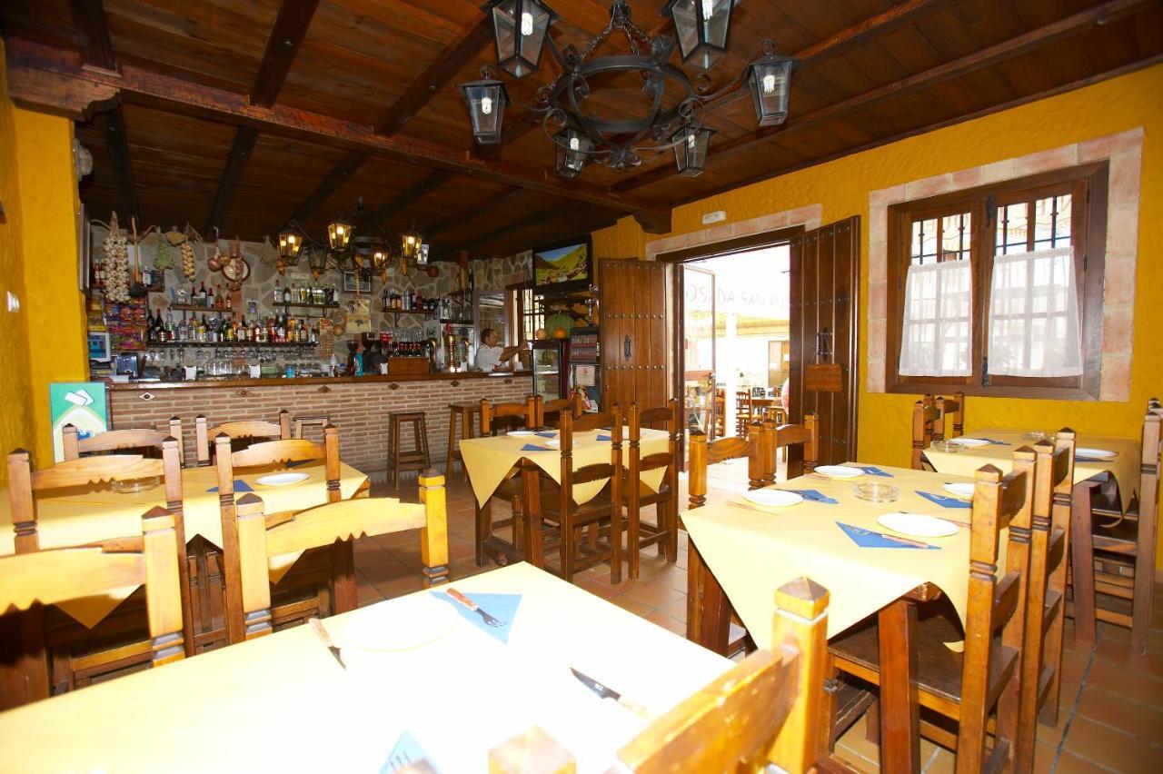 Hotel Posada San Antonio البوسكي المظهر الخارجي الصورة